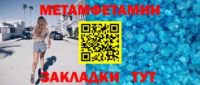 экстази Камышлов