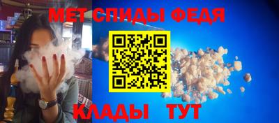 ПСИЛОЦИБИНОВЫЕ ГРИБЫ Кандалакша