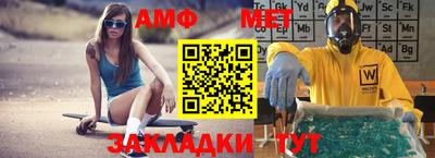 ПСИЛОЦИБИНОВЫЕ ГРИБЫ Кандалакша