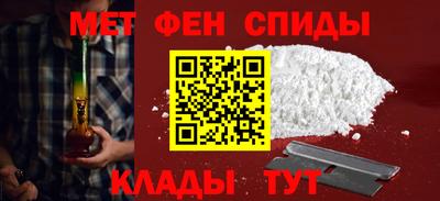 ПСИЛОЦИБИНОВЫЕ ГРИБЫ Кандалакша