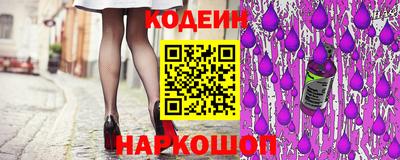 кристаллы Канаш