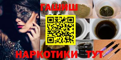 ПСИЛОЦИБИНОВЫЕ ГРИБЫ Кандалакша