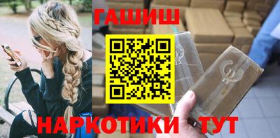 кокаин VHQ Беслан