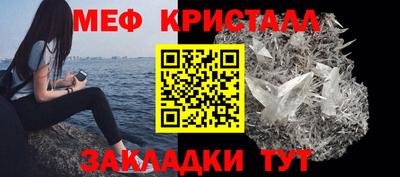 экстази Камышлов