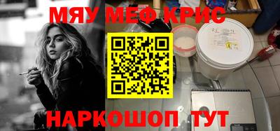 ПСИЛОЦИБИНОВЫЕ ГРИБЫ Кандалакша