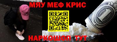 экстази Камышлов