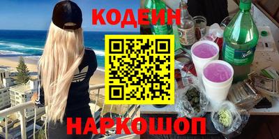ПСИЛОЦИБИНОВЫЕ ГРИБЫ Кандалакша