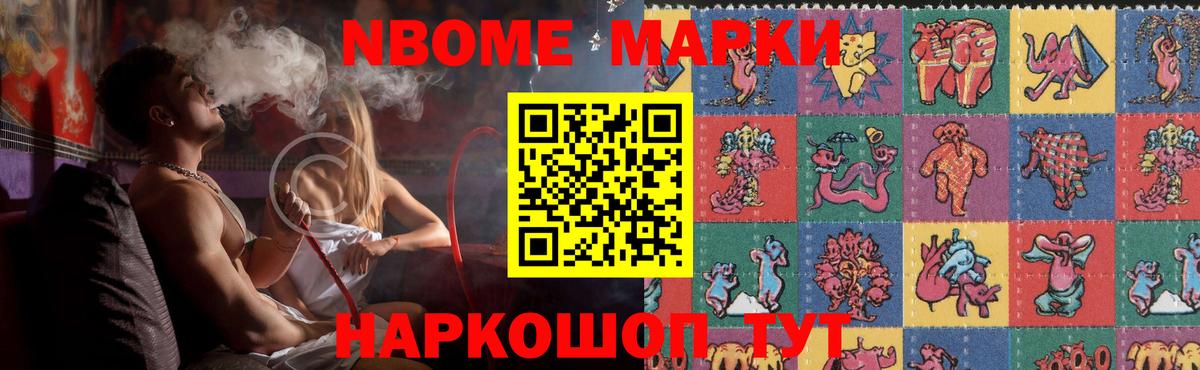 ЛСД экстази кислота  Кинешма  Лсд 25 экстази ecstasy 