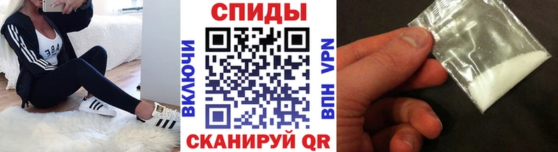 Первитин винт  Кинешма 